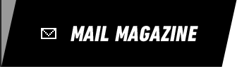 MAIL MAGAZINE
